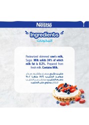 نستله حليب المكثف المحلى خالي الدسم، 405 غرام