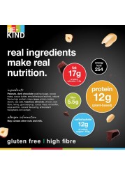 Be-Kind Hazelnut Dark Chocolate Protein Bar, 50g Pack of 12