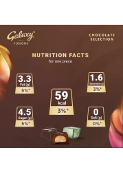 Galaxy Fusions Chocolate Selection 33.9g