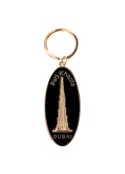 Ajooba UAE Design Keyring Number 1
