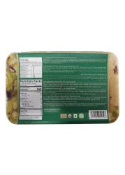Al Seedawi Halawa Pistachio 250g