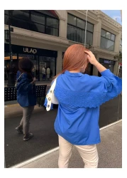 Qaju قميص سكالوب ساكس للسيدات