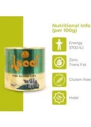 سمن نقي من اسيل، 1.6 لتر