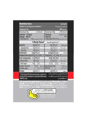 Haribo Mix Fizz Candy, 160g