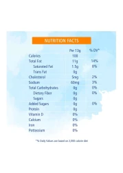 أميريكان غاردن مايونيز أصلي خالٍ من الغلوتين خالٍ من مشتقات الألبان 473 ملل