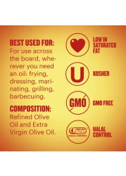 بورخيس زيت زيتون كلاسيكي 1 لتر