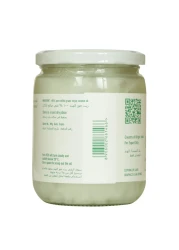 كاي أل أف نيرمال زيت جوز هند بكر 500 ملل