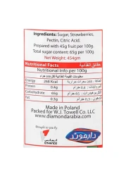 دايموند مربى الفراولة 454 غرام