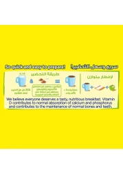 Nestle Nesquik Chocolate Milk Powder, 1kg