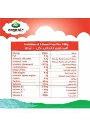 Arla Organic Low Fat Milk, 1L