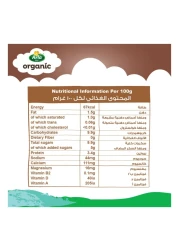 Arla Organic Milk Chocolate Multipack, 200ml Pack of 6