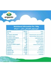 Arla Organic Full Fat Milk Multipack, 200ml Pack of 6