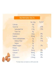 American Garden Crunchy Almond Butter, 340g