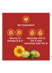 Borges Blend of Sunflower and Extra Virgin Olive Oil 1L