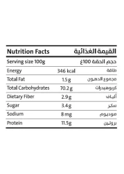 Earth Goods Organic Tricolor Fusilli 500g