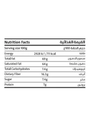 Earth Goods Organic Coconut Natural Chips 100g