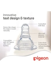 Pigeon Nursing Bottle 26014 Clear 50ml