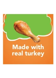 بيورينا فريسكيز طبق دواجن باتي طعام قطط رطب 156 غرام