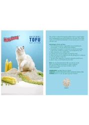 Bag of 3 - Kitty Sand Natural Plant-based Tofu Cat Litter, Flushable Clumping Cat Litter Pellets 6L/2.5kg