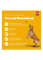 بيديجري شماكس وجبات خفيفة للكلاب بنكهة الكبد المشوي، 70 غرام