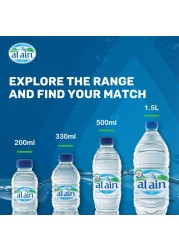 Al Ain Low Sodium Drinking Water Cups 250ml Pack of 24