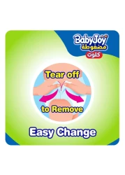 بايبي جوي كلوت حفاض سروال مقاس متوسط ​​3 6-12 كغ حزمة كبيرة 60 حفاض