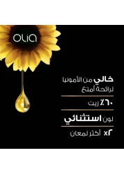 Garnier Olia Ammonia-Free Permanent Hair Colour 4.15 Iced Chocolate