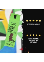 فريكين كرات البروتين بالشوكولاتة والبندق الصحية 60 غرام