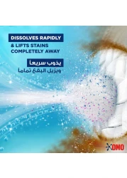 OMO Liquid Laundry Detergent Active 1.8L