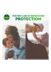 ديتول سائل مطهر مضاد للبكتيريا 500 ملل + 125 ملل