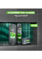 دوف مين+كير بخاخ مزيل عرق ومضاد للتعرق برائحة الحمضيات المنعشة للغاية 150 ملل، حزمة من 2