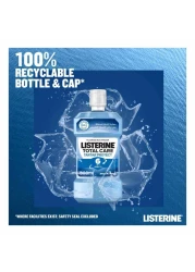 غسول فم بالفلورايد من ليستيرين للعناية الكاملة يوفر لك 6 فوائد، للاسنان البيضاء الطبيعية بنكهة نعناع القطب الشمالي، 250 مل
