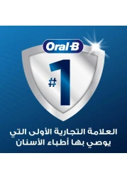 أورال بي برو إكسبرت غسول فم بالنعناع لأسنان قوية 500 ملل