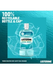 ليسترين، غسول الفم، كول مينت، ٢٥٠ مل
