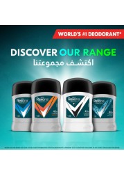 ريكسونا ستيك مزيل العرق للرجال، مضاد للبكتيريا + غير مرئي، ٤٠جرام