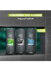 دوف مان + كاير منظف ​​منقي للرجال بالفحم والطين 3 في 1، 400 ملل، حزمة من 2
