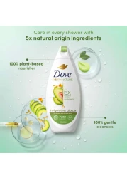Dove Care by Nature Invigorating Body Wash Avocado &amp; Calendula 500ml