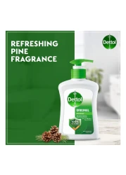 ديتول الأصلي غيرم ديفنس صابون سائل لليدين مضاد للبكتيريا أبيض 400 ملل - حزمة من 2