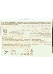 Dove Purely Pampering Shea Butter Beauty Cream Bar 135g White
