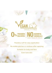 ياردلي لندن إمبيريال بودرة تلك الياسمين _بيضاء_ 200 غرام