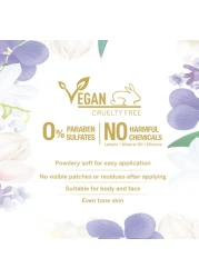 ياردلي لندن بودرة تلك معطرة باللافندر الإنجليزي 250 غرام