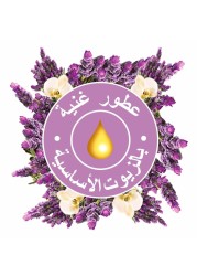 غلايد معطر الجو أوتوماتيكي قابل لإعادة التعبئة متنوع الروائح - شفاف - 3 قطع