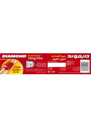 Diamond Cling Film Economy Pack 300mm