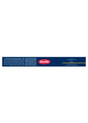 Barilla Number 5 Spaghetti Pasta, 500g