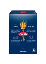 Barilla Tortiglioni Pasta, 500g