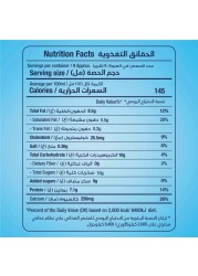 Rainbow Evaporated 8% Milk 270ml