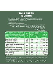 برينغلز رقائق البطاطس بنكهة الكريمة الحامضة والبصل، 70 غرام