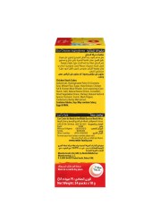 Nestle Maggi Chicken Stock Cubes 18g Pack of 24