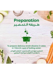 Knorr Vegetable Stock Cubes 18g