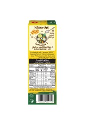 Nestle Maggi Vegetable Stock 20g Pack of 24